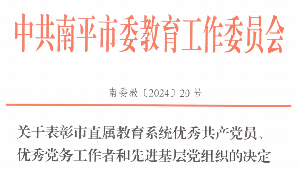 2025年新澳门原料免费 2025年新澳门原料免费