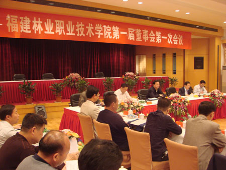 2025年新澳门原料免费