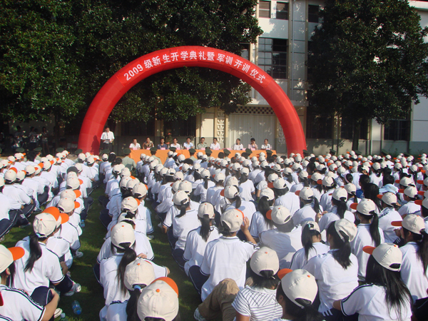 2025年新澳门原料免费