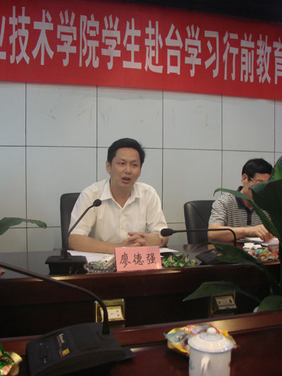 2025年新澳门原料免费