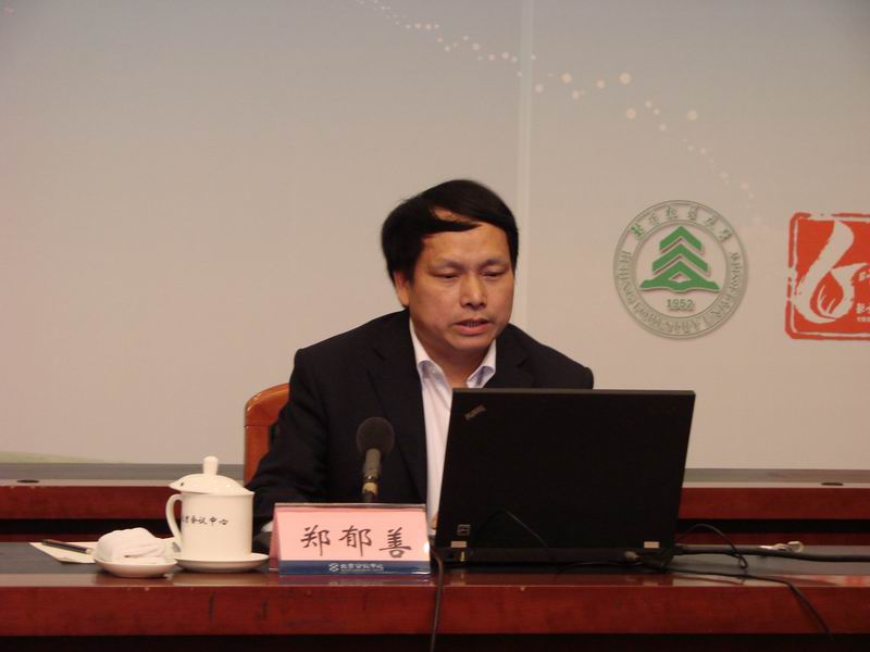 2025年新澳门原料免费