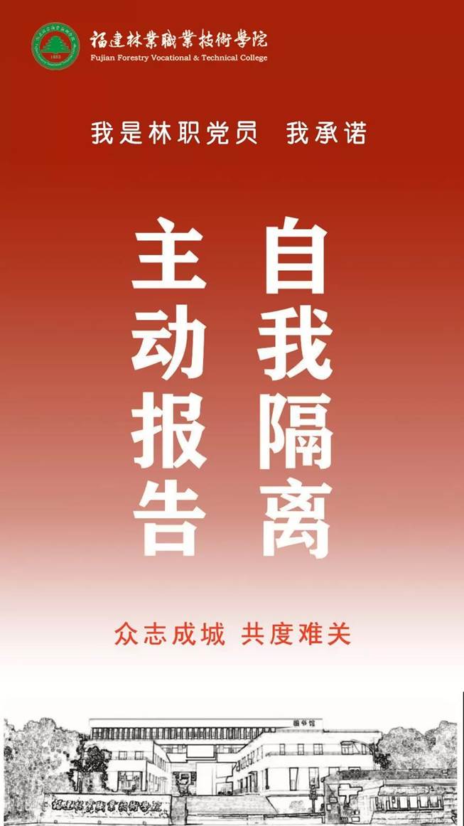 2025年新澳门原料免费