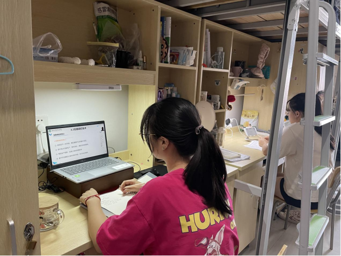 2025年新澳门原料免费