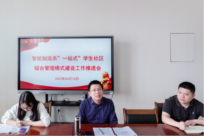2025年新澳门原料免费