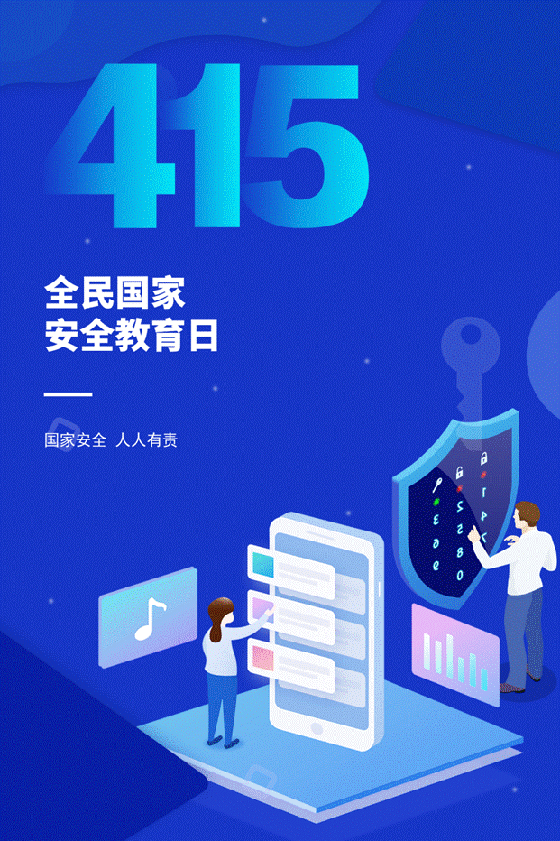 2025年新澳门原料免费