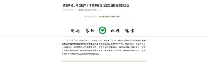 2025年新澳门原料免费 2025年新澳门原料免费