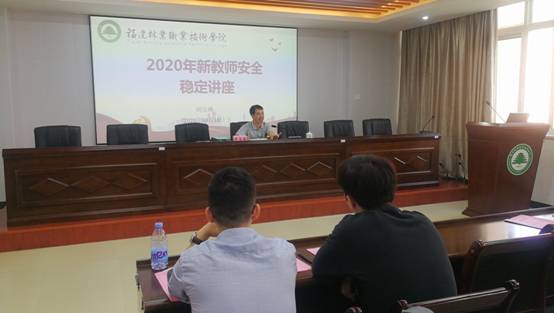 2025年新澳门原料免费