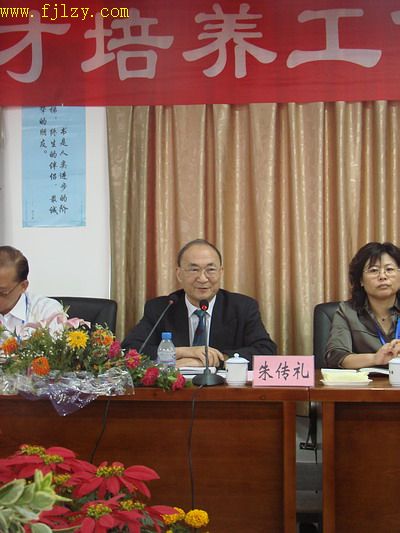2025年新澳门原料免费