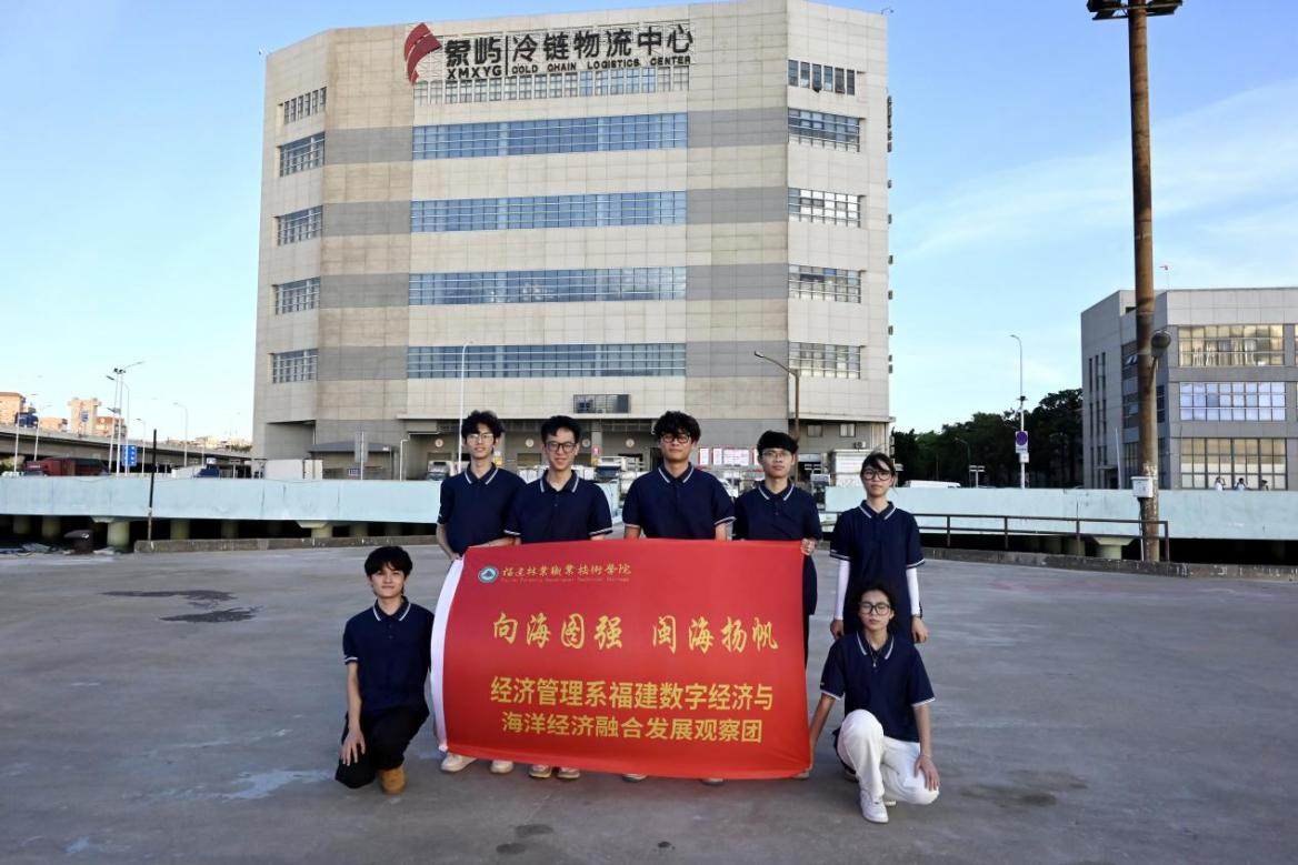 2025年新澳门原料免费