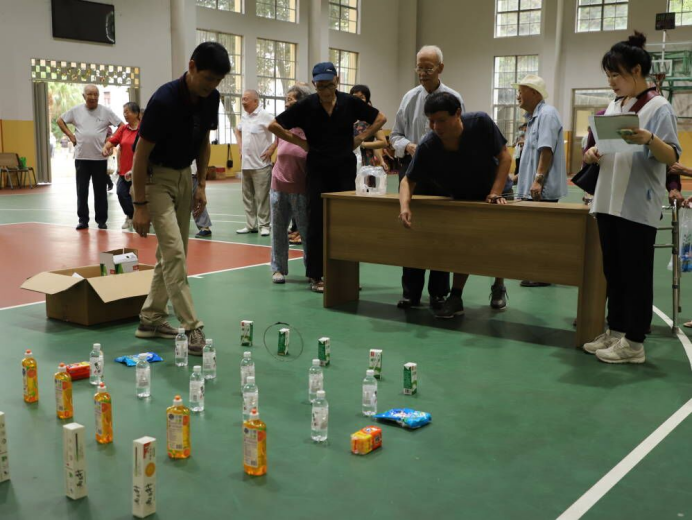 2025年新澳门原料免费