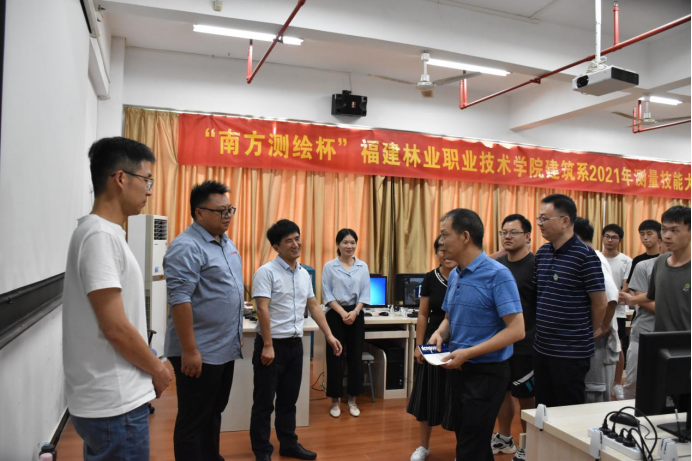 2025年新澳门原料免费