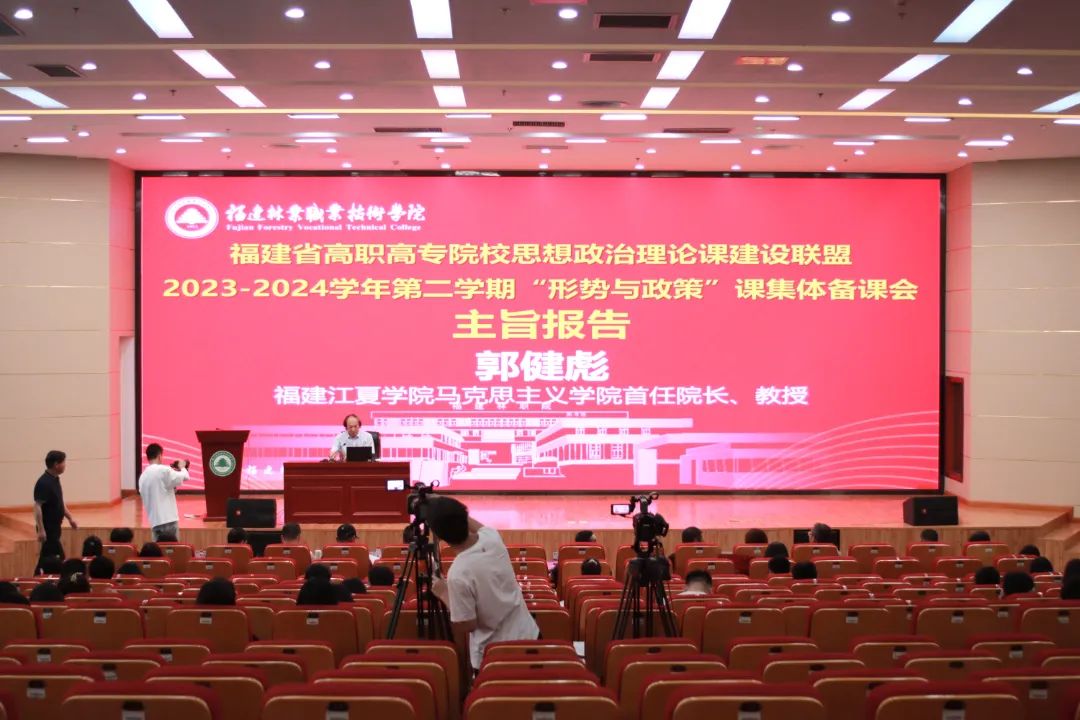 2025年新澳门原料免费 2025年新澳门原料免费