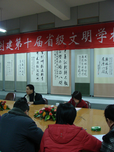 2025年新澳门原料免费