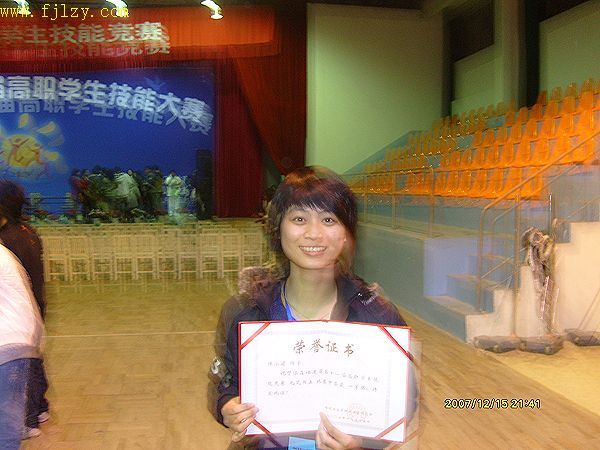 2025年新澳门原料免费