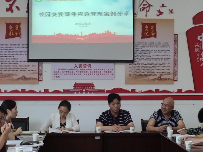 2025年新澳门原料免费