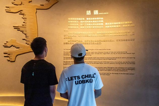 2025年新澳门原料免费
