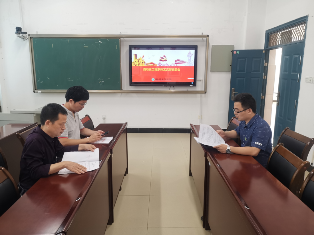 2025年新澳门原料免费