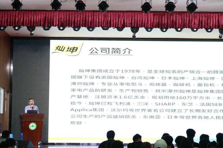 2025年新澳门原料免费