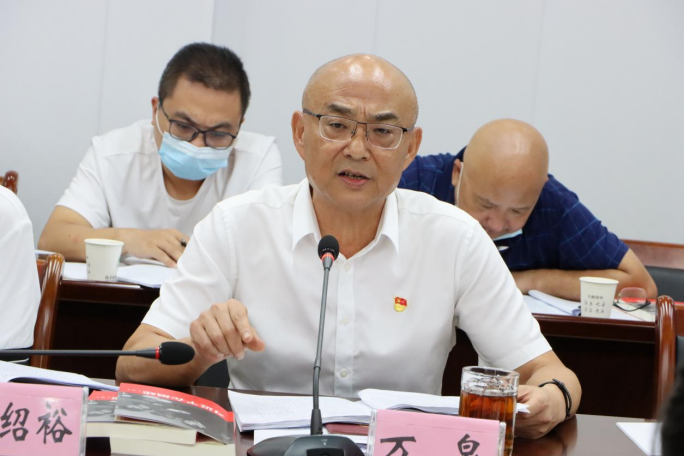2025年新澳门原料免费 2025年新澳门原料免费