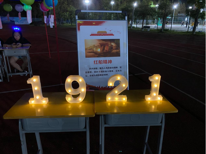 2025年新澳门原料免费 2025年新澳门原料免费