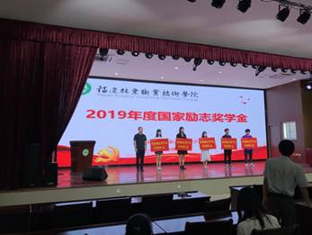 2025年新澳门原料免费
