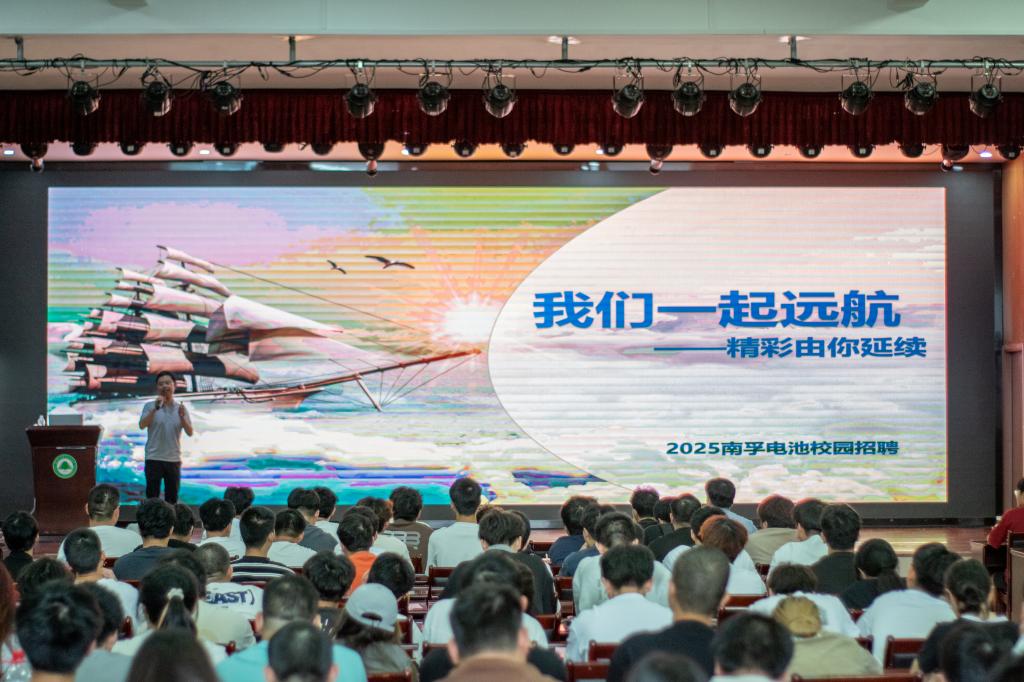 2025年新澳门原料免费