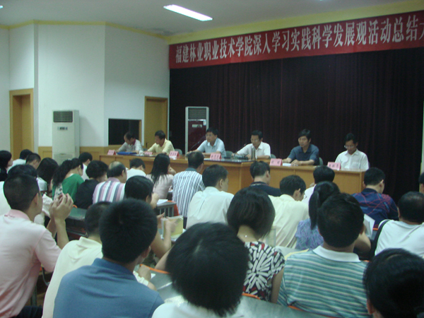 2025年新澳门原料免费
