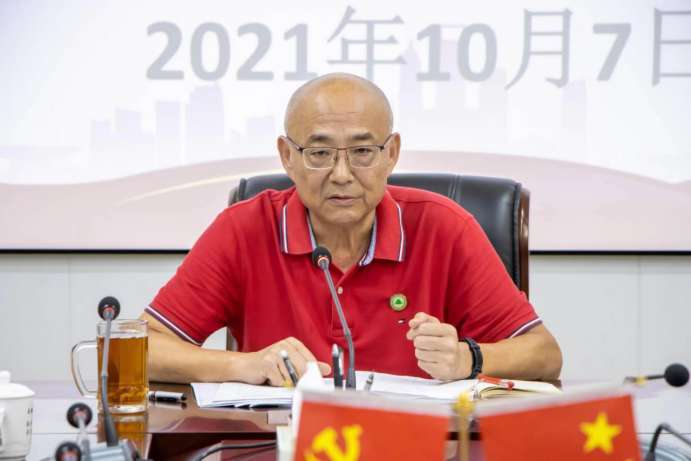 2025年新澳门原料免费 2025年新澳门原料免费