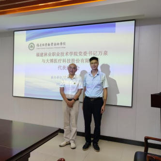 2025年新澳门原料免费 2025年新澳门原料免费