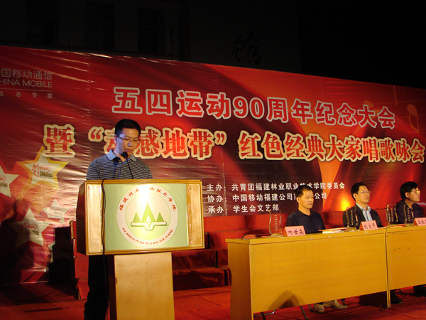 2025年新澳门原料免费