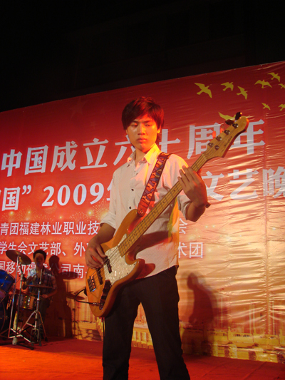 2025年新澳门原料免费