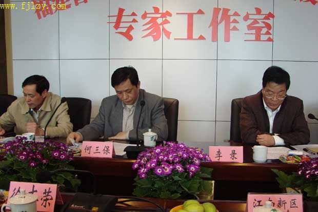 2025年新澳门原料免费