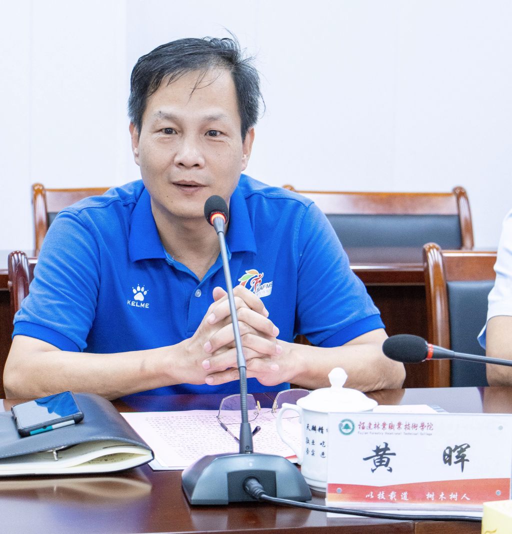 2025年新澳门原料免费