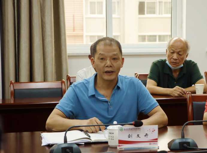 2025年新澳门原料免费