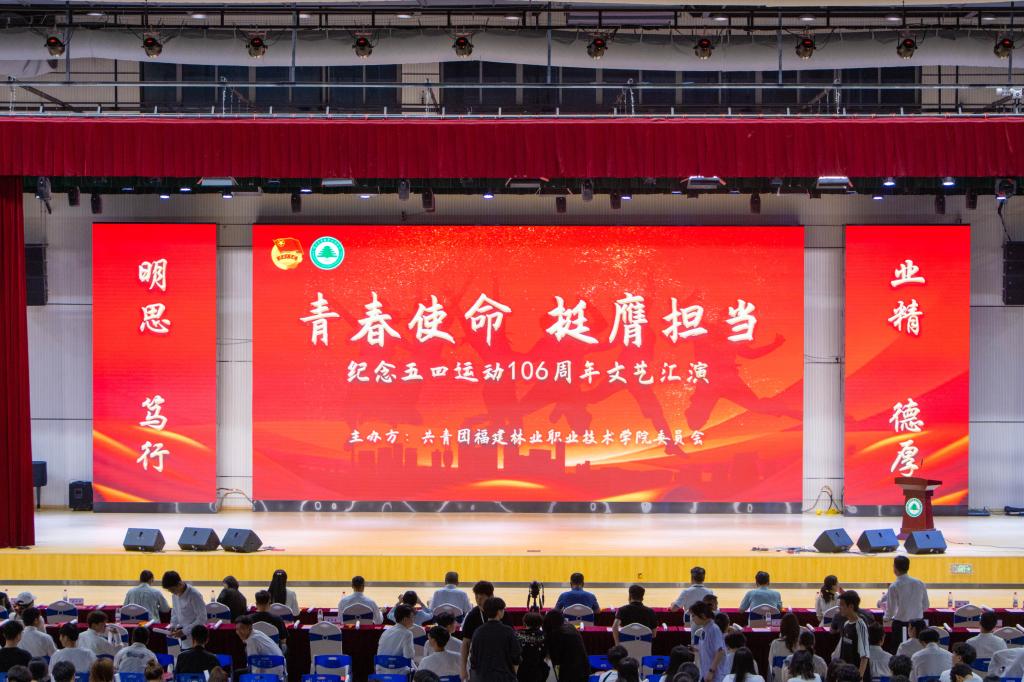 2025年新澳门原料免费 2025年新澳门原料免费