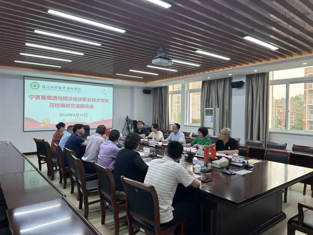 2025年新澳门原料免费 2025年新澳门原料免费