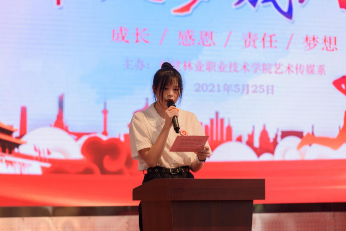 2025年新澳门原料免费