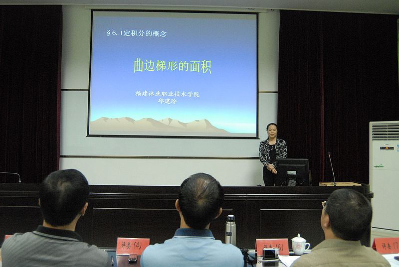 2025年新澳门原料免费