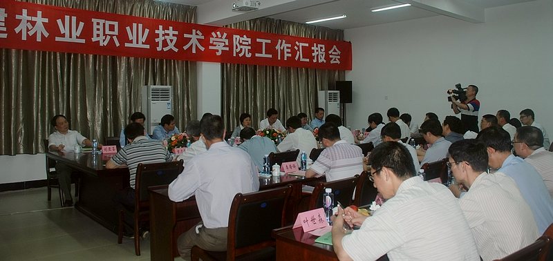 2025年新澳门原料免费