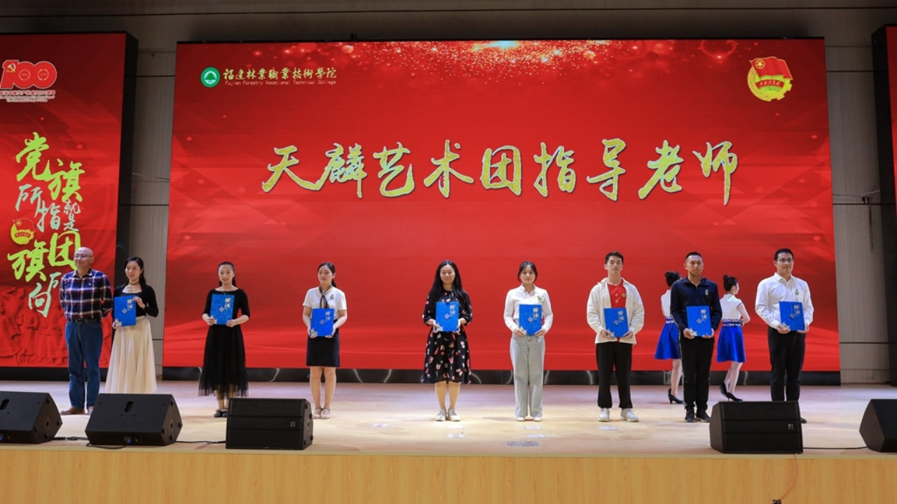 2025年新澳门原料免费