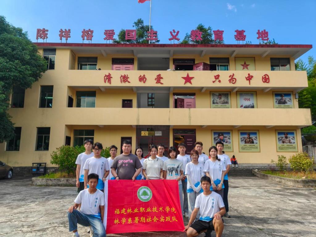 2025年新澳门原料免费