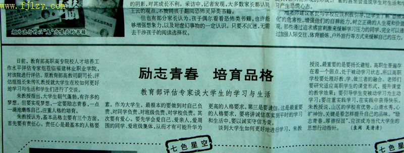 2025年新澳门原料免费