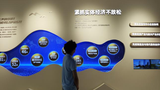 2025年新澳门原料免费 2025年新澳门原料免费