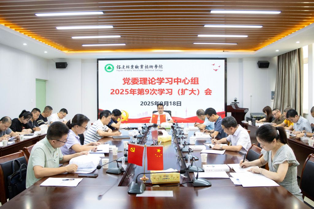 2025年新澳门原料免费