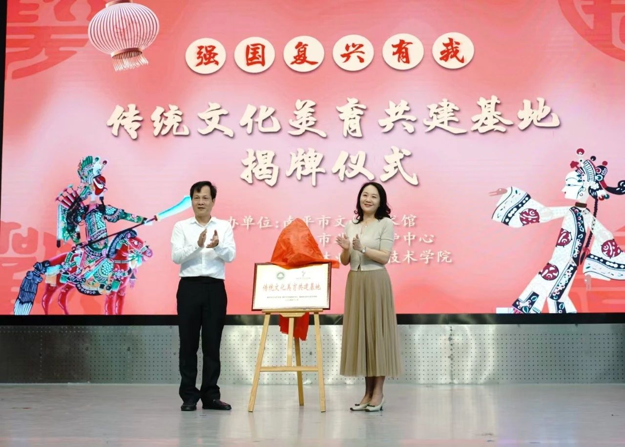 2025年新澳门原料免费
