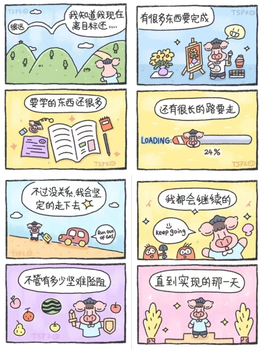 2025年新澳门原料免费 2025年新澳门原料免费