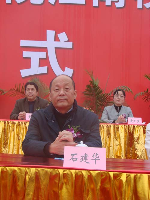 2025年新澳门原料免费