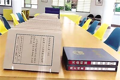 2025年新澳门原料免费 2025年新澳门原料免费