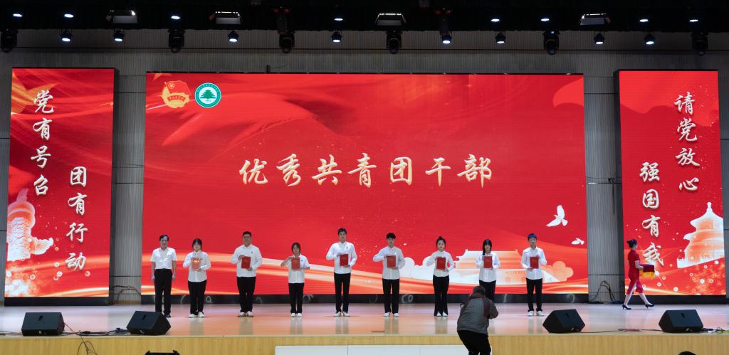 2025年新澳门原料免费 2025年新澳门原料免费