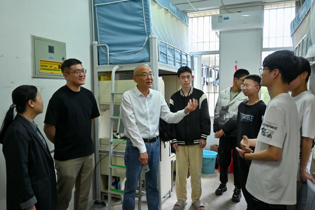 2025年新澳门原料免费 2025年新澳门原料免费